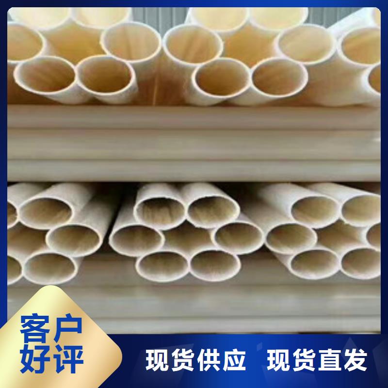 七孔梅花管产品细节