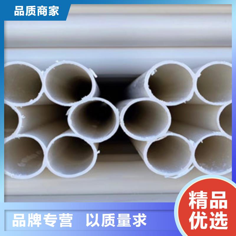 厂家现货批发【诚信经营现货现发 七孔梅花管 pe给水管材有口皆碑】电话地址