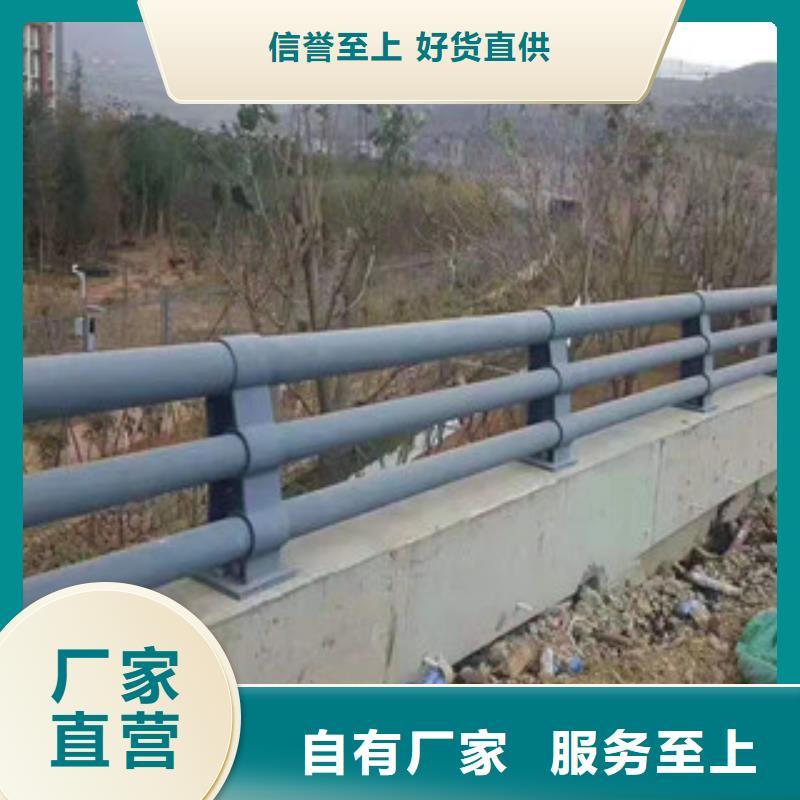 【3道路隔离栏质量上乘】