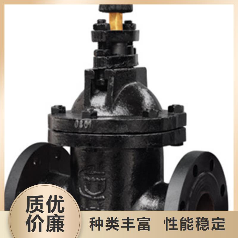 蝶阀厂家自营