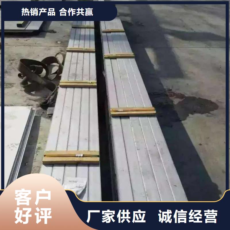 不锈钢扁钢不锈钢焊管敢与同行比质量