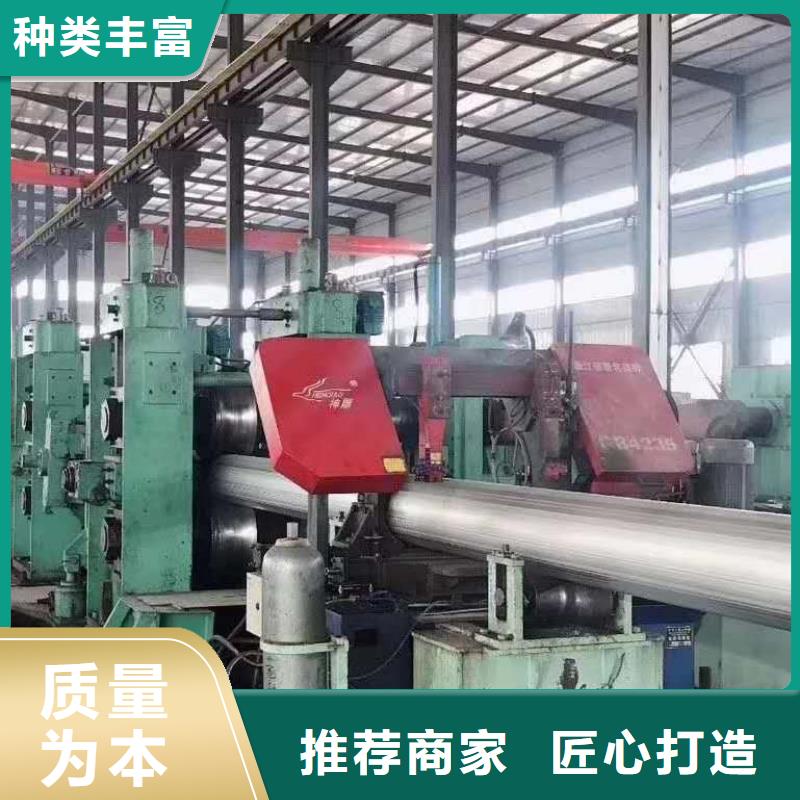 不锈钢槽钢不锈钢角钢大量现货供应