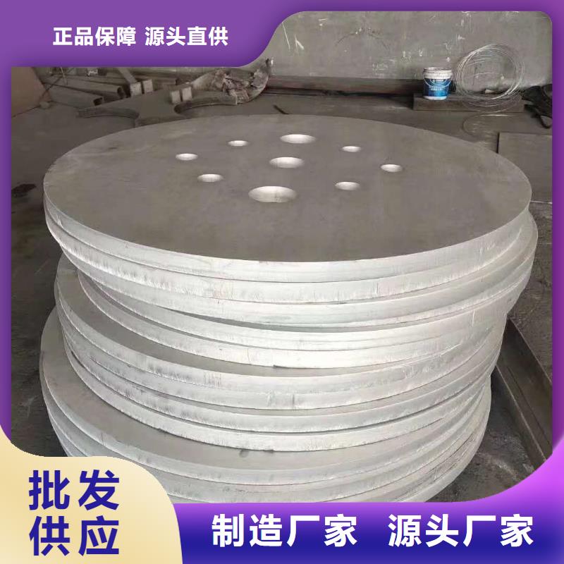 不锈钢槽钢不锈钢圆钢一站式厂家