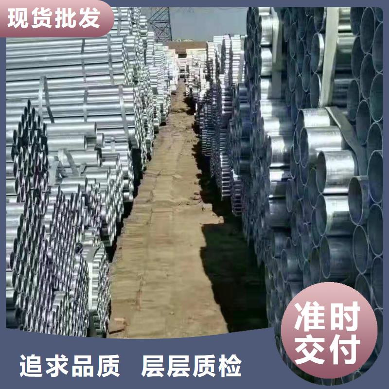 无缝钢管厚壁无缝钢管大量现货供应