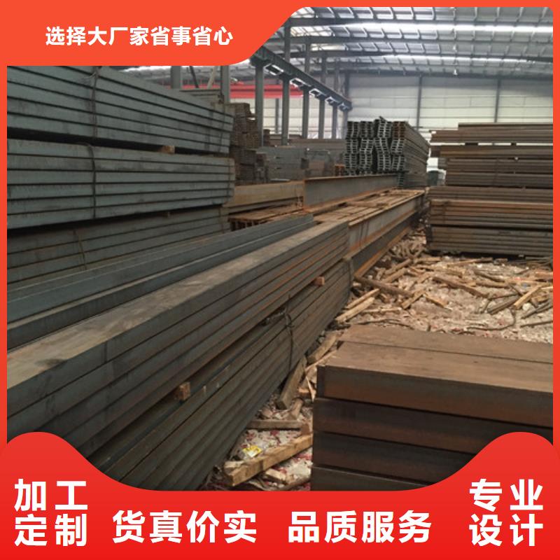金宏通不锈钢管【槽钢】,角钢保障sxxgc.com