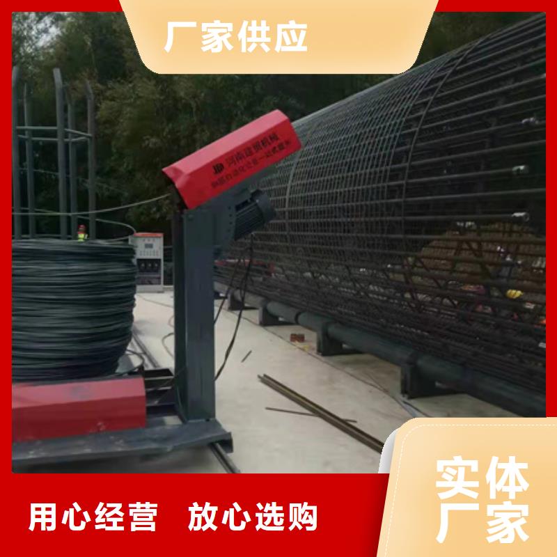 绕筋机_【钢筋滚丝机】高品质诚信厂家由建贸为您