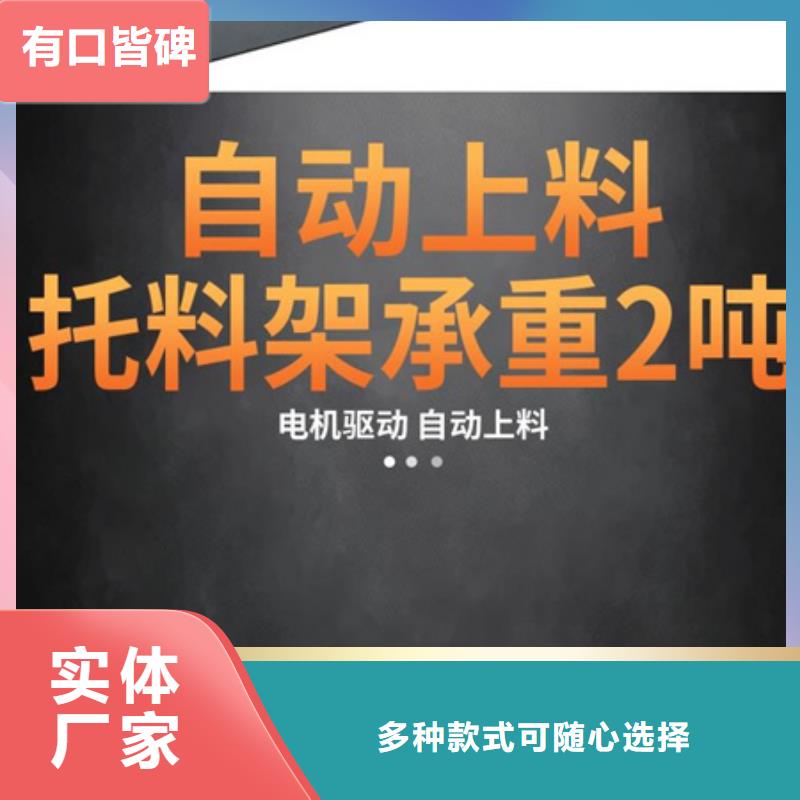 重信誉数控双机头钢筋弯曲中心生产厂家