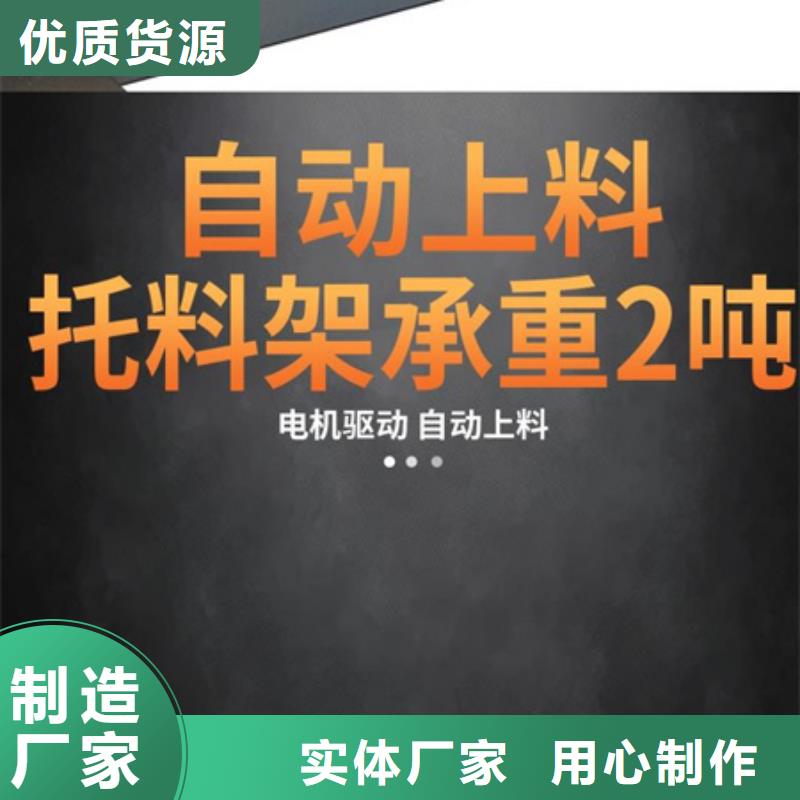 数控双机头钢筋弯曲中心批发零售-定做_建贸机械设备有限公司
