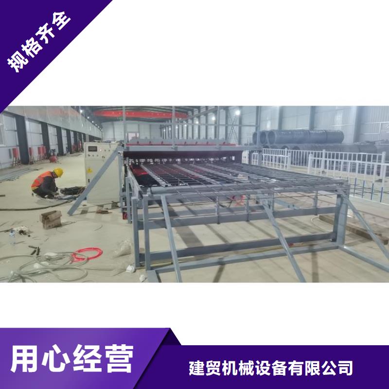 钢筋笼滚笼机,钢筋锯床敢与同行比质量