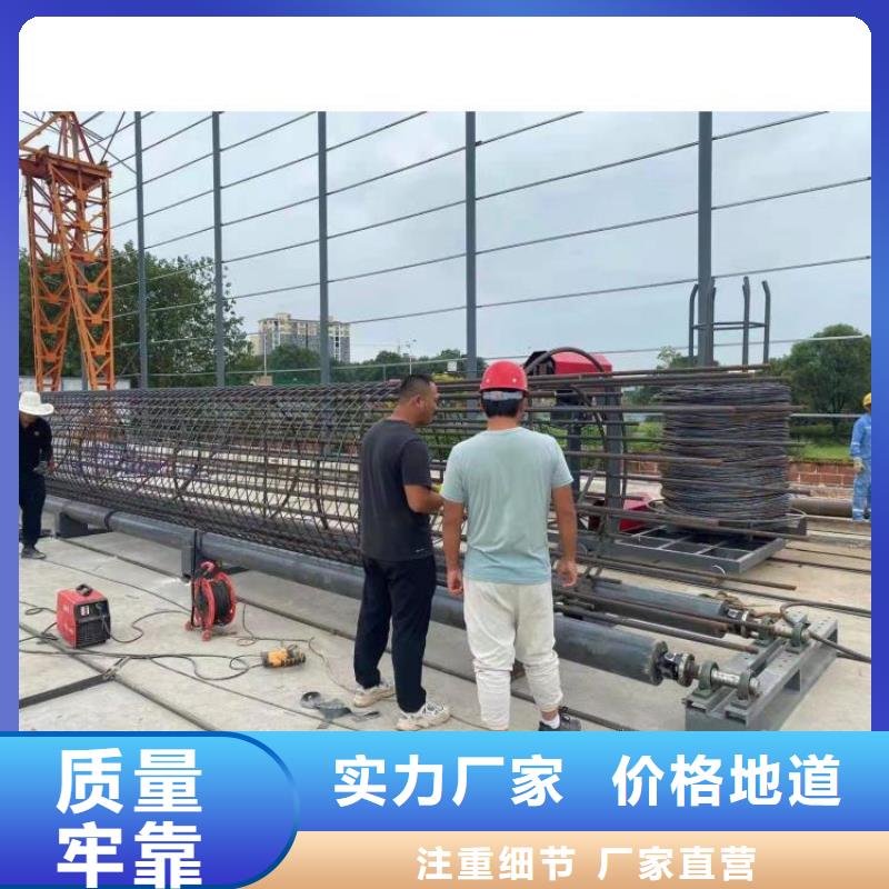 钢筋笼滚笼机_数控钢筋笼绕筋机批发商