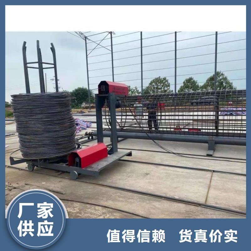 钢筋笼滚笼机_五机头钢筋弯箍机买的放心
