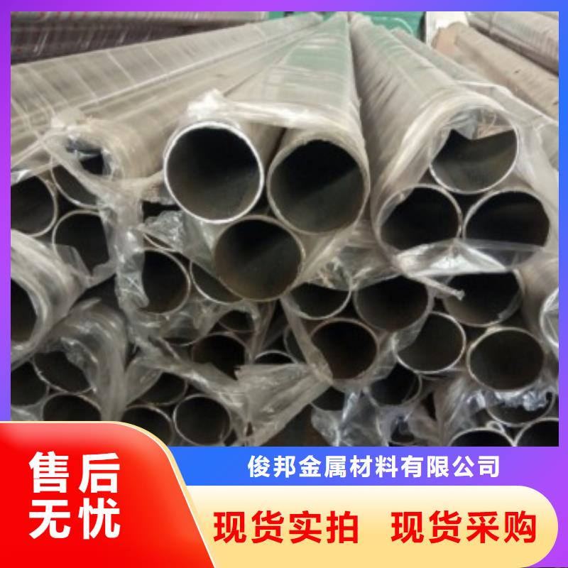 不锈钢复合管护栏【道路护栏】好品质经得住考验