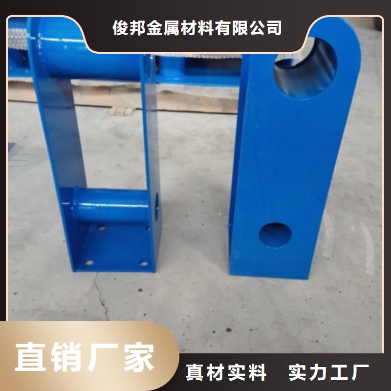 不锈钢复合管护栏不锈钢景观护栏注重细节