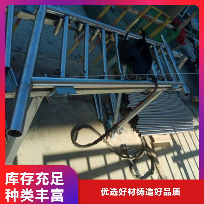 不锈钢复合管护栏_不锈钢护栏今日新品