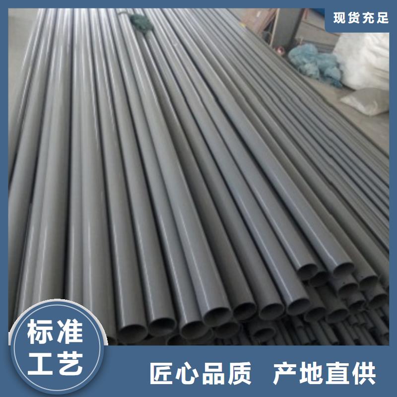 不锈钢景观护栏杆市政护栏把实惠留给您
