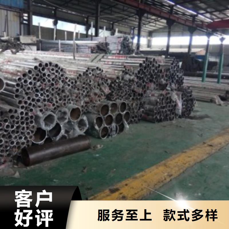 工厂批发 桥梁防撞支架_【不锈钢复合管护栏 】多年行业经验品牌:(俊邦)_云推易