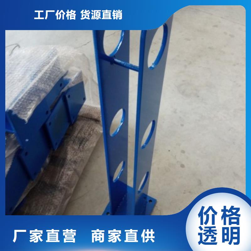 桥梁防撞支架304不锈钢复合管大量现货
