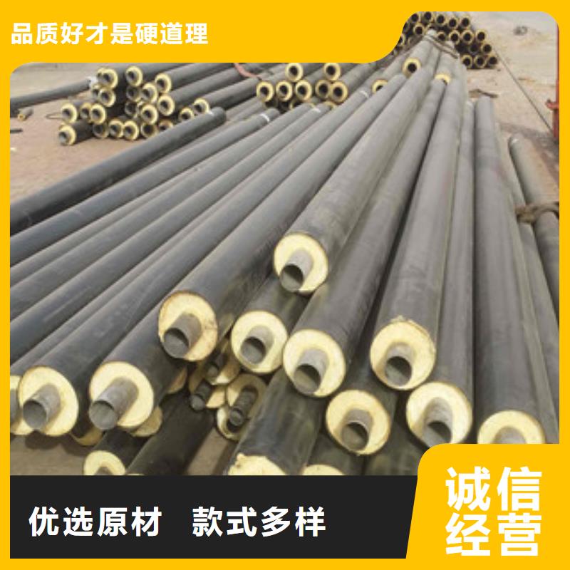 聚氨酯保温钢管涂塑复合钢管品质无所畏惧