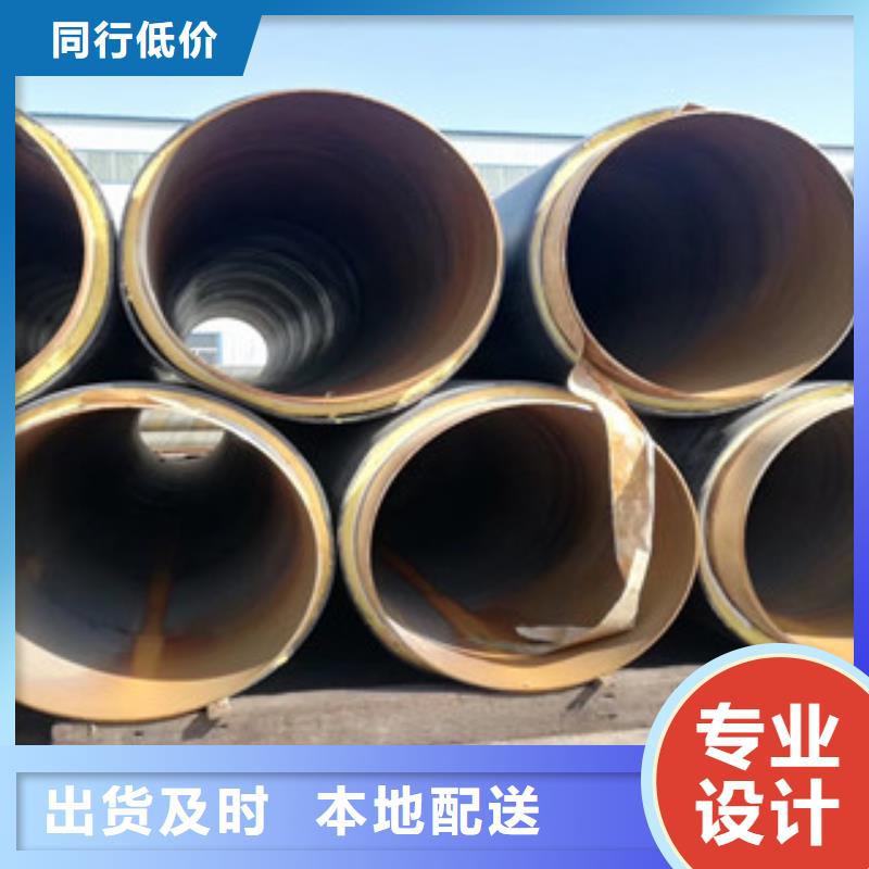 聚氨酯保温钢管涂塑复合钢管厂家质量过硬