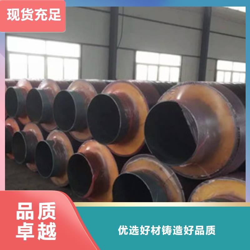 钢套钢保温管-聚氨酯保温钢管追求细节品质