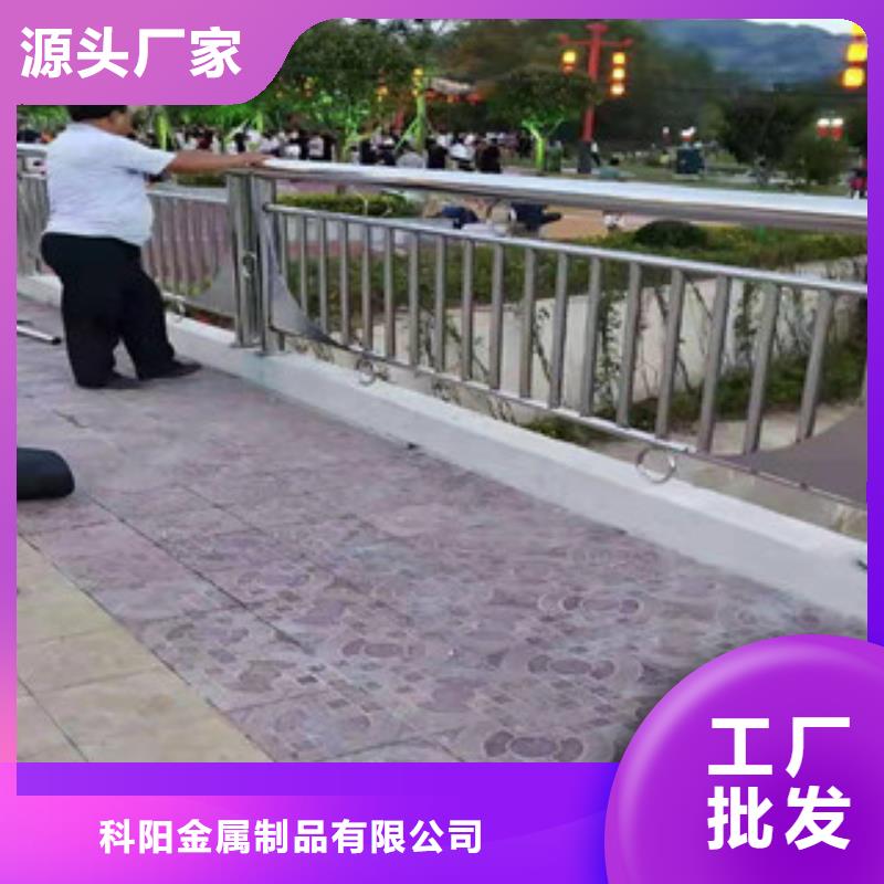 桥梁护栏不锈钢复合管桥梁护栏售后无忧