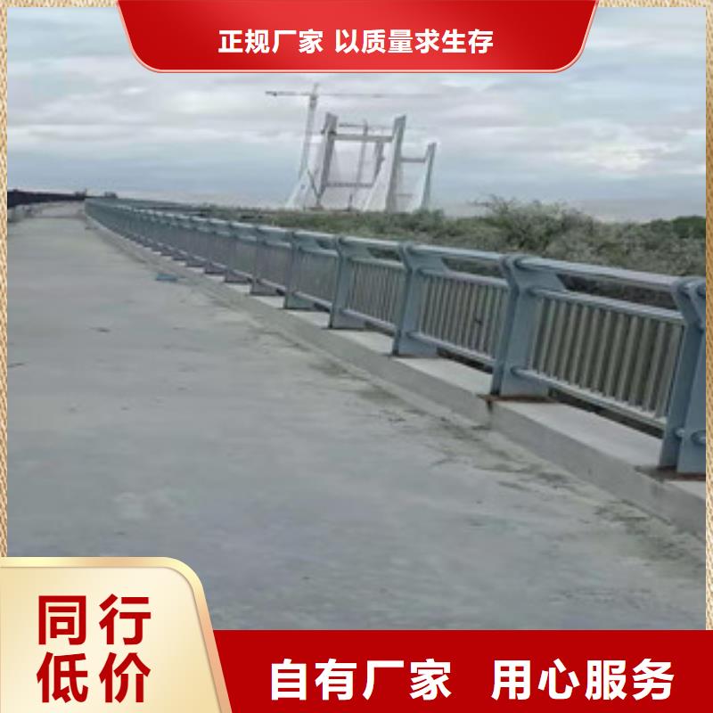 【防撞护栏】不锈钢复合管无中间商厂家直销-可发货到泸县|龙马潭|凉山|乐山|阿坝|眉山|宜宾|资阳