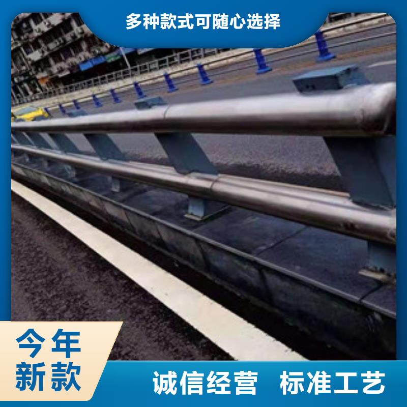 防撞护栏【铝合金护栏】老客户钟爱