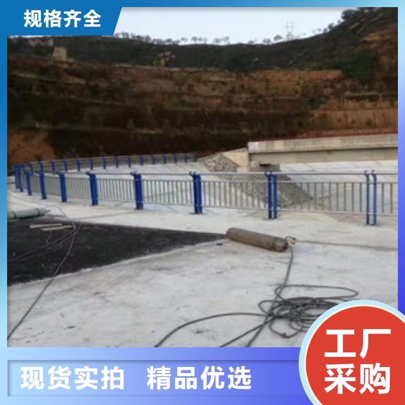 防撞护栏【道路护栏】质量不佳尽管来找我