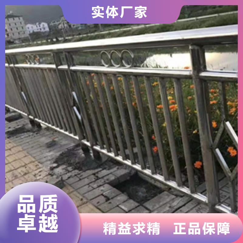 防撞护栏【景观护栏】质量无忧