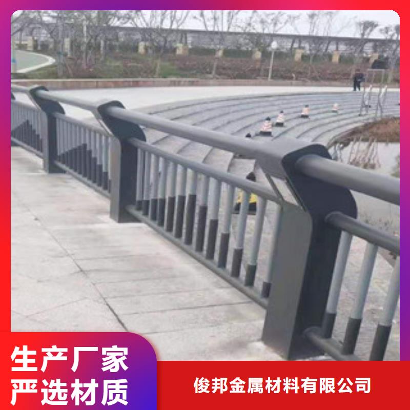 复合管护栏市政道路防护栏欢迎新老客户垂询