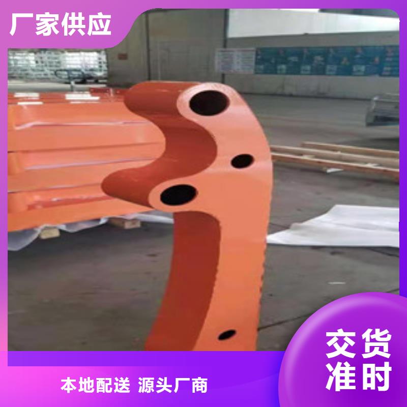 【 复合管护栏,不锈钢景观护栏 质量牢靠】-科阳金属制品(玉树市分公司)