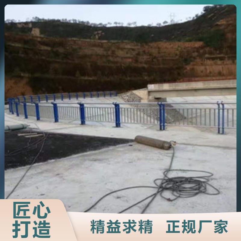 【复合管护栏】_不锈钢河道护栏价格地道