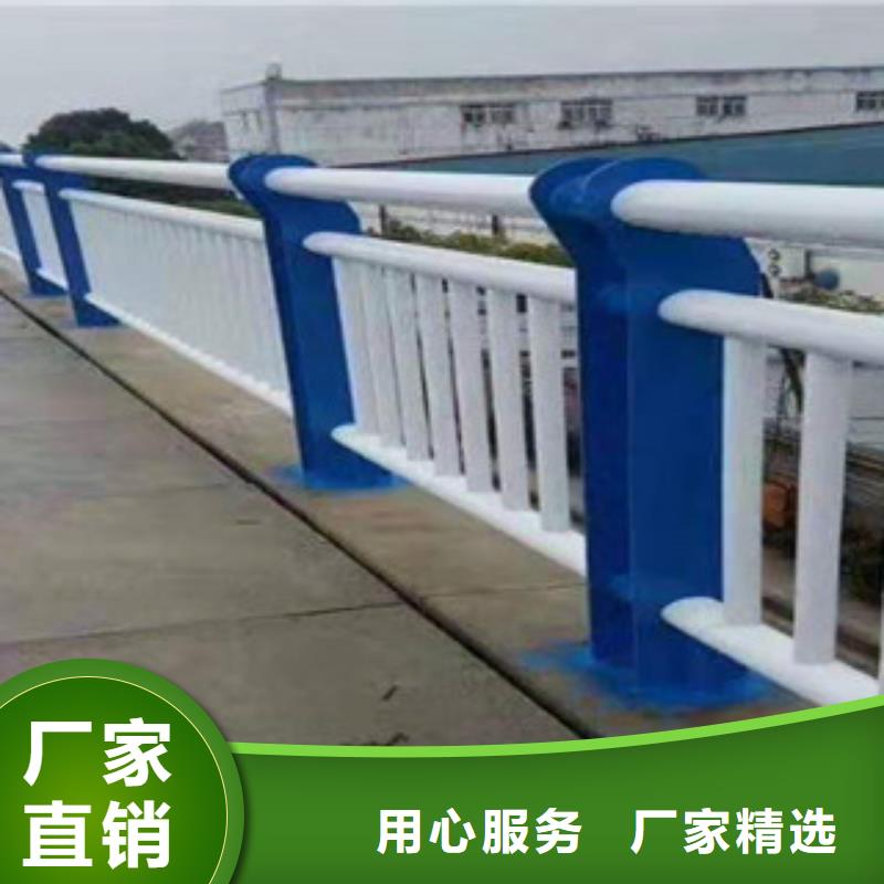 【 复合管护栏,不锈钢景观护栏 质量牢靠】-科阳金属制品(玉树市分公司)