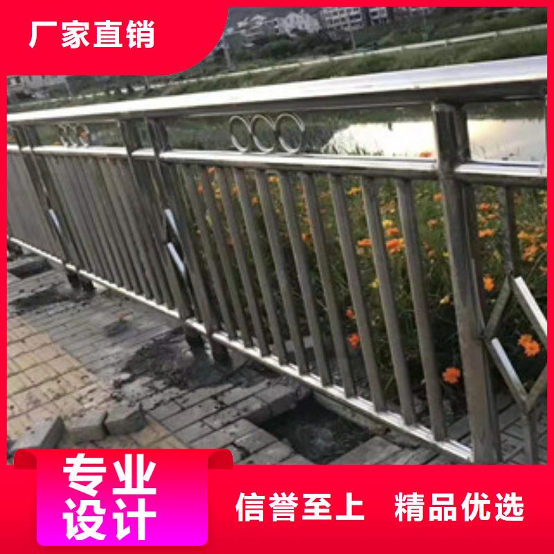 科阳桥梁护栏厂家【不锈钢复合管】【 灯光护栏-不锈钢河道护栏多种规格供您选择】sxxgc.com