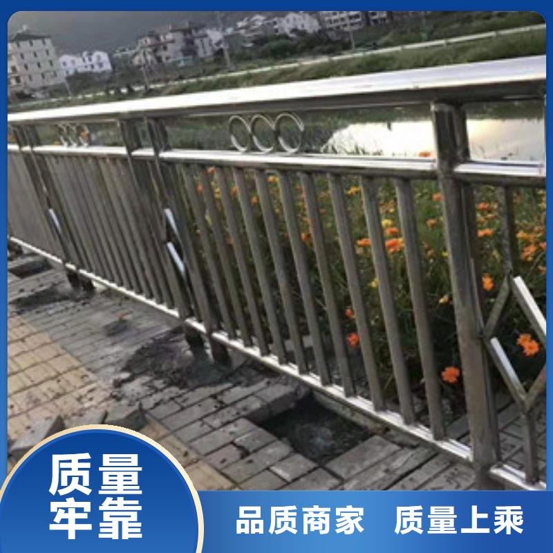 灯光护栏【河道护栏】定制零售批发