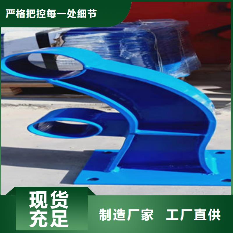 科阳桥梁护栏厂家【 桥梁防撞护栏,防撞护栏立柱应用范围广泛】-业务覆盖区域|霞浦|周宁|漳州|龙岩|泉州|福州|厦门|莆田-云推易