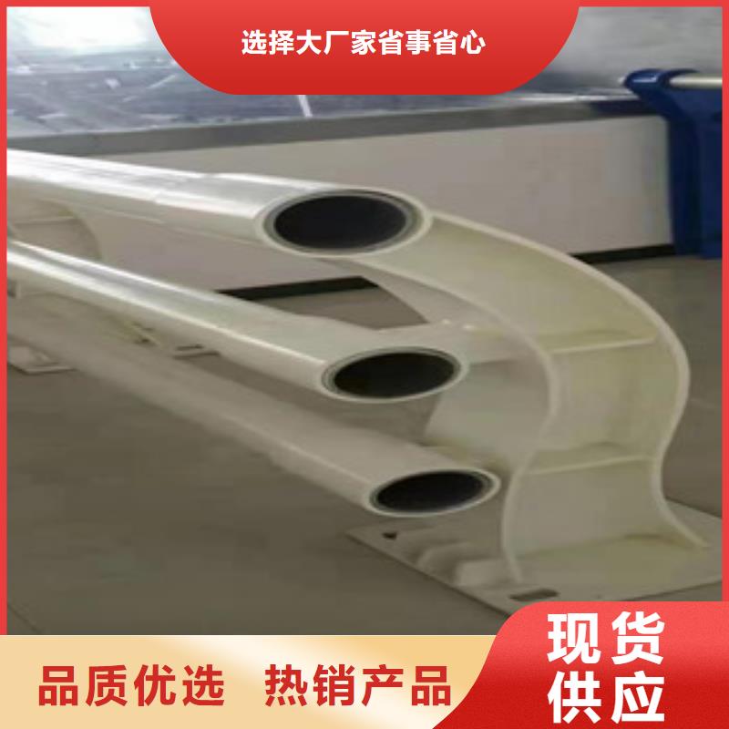 科阳桥梁护栏厂家【不锈钢复合管】【桥梁防撞护栏】-不锈钢河道护栏发货及时sxxgc.com