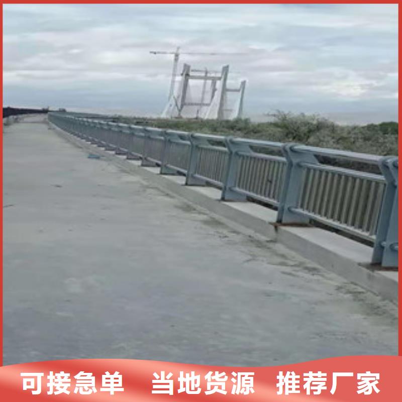 【桥梁防撞护栏,【道路护栏】批发货源】