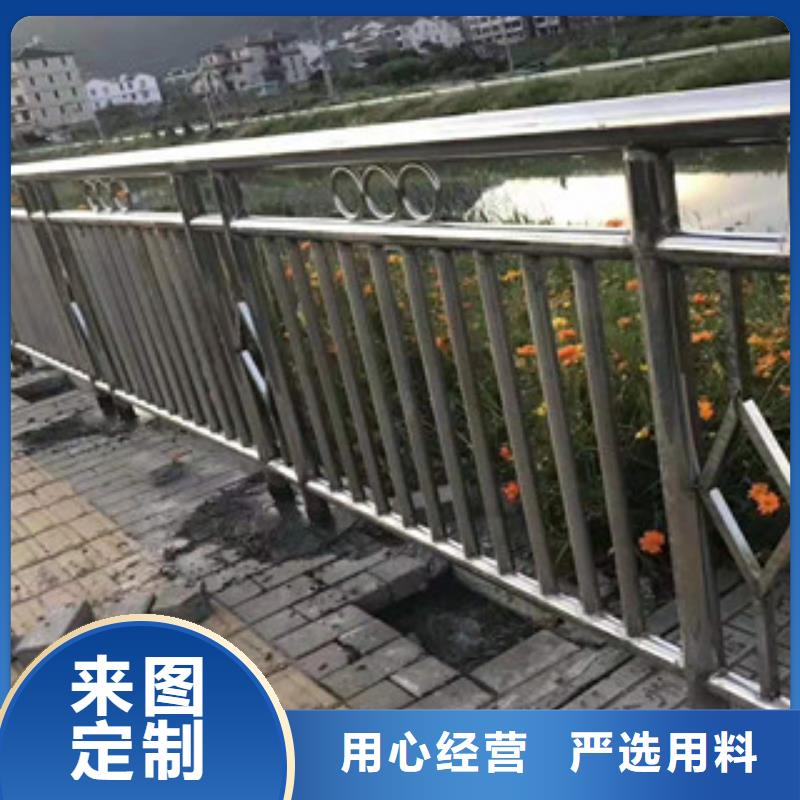 桥梁防撞护栏_【不锈钢景观护栏
】质优价保