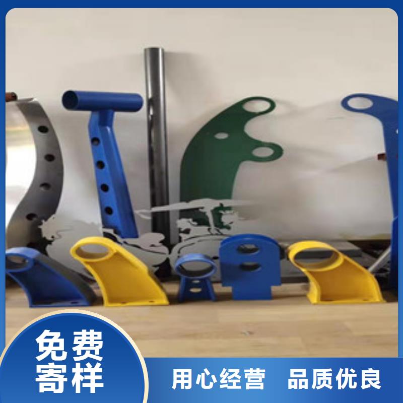 景观护栏 【【交通护栏】】海量货源当地品牌
