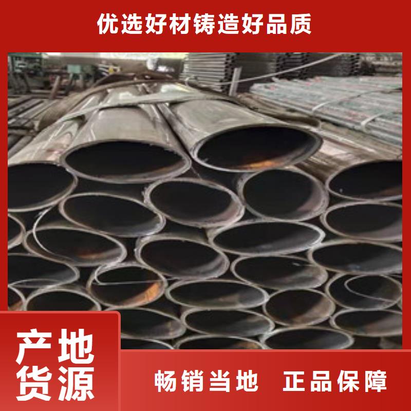 【景观护栏】不锈钢河道护栏工厂直销