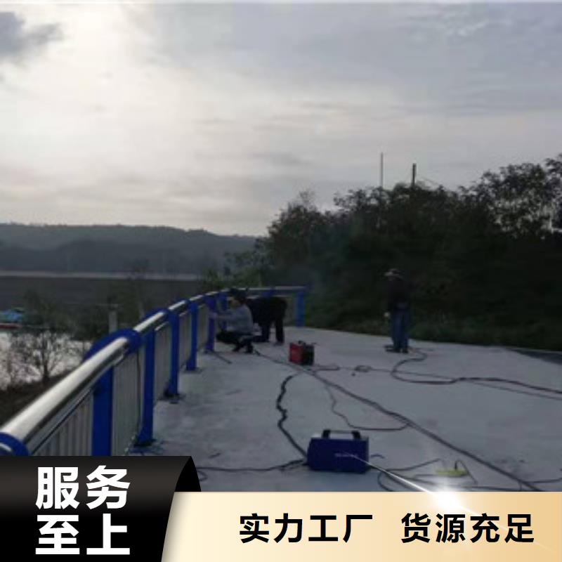 【景观护栏】河道防撞栏杆货到付款