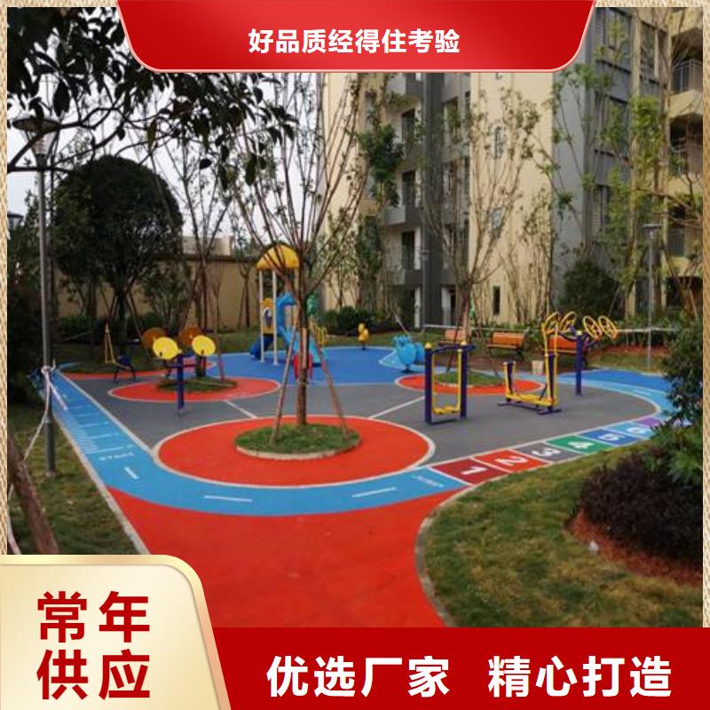 找妙尔幼儿园塑胶地垫-实体厂家可定制