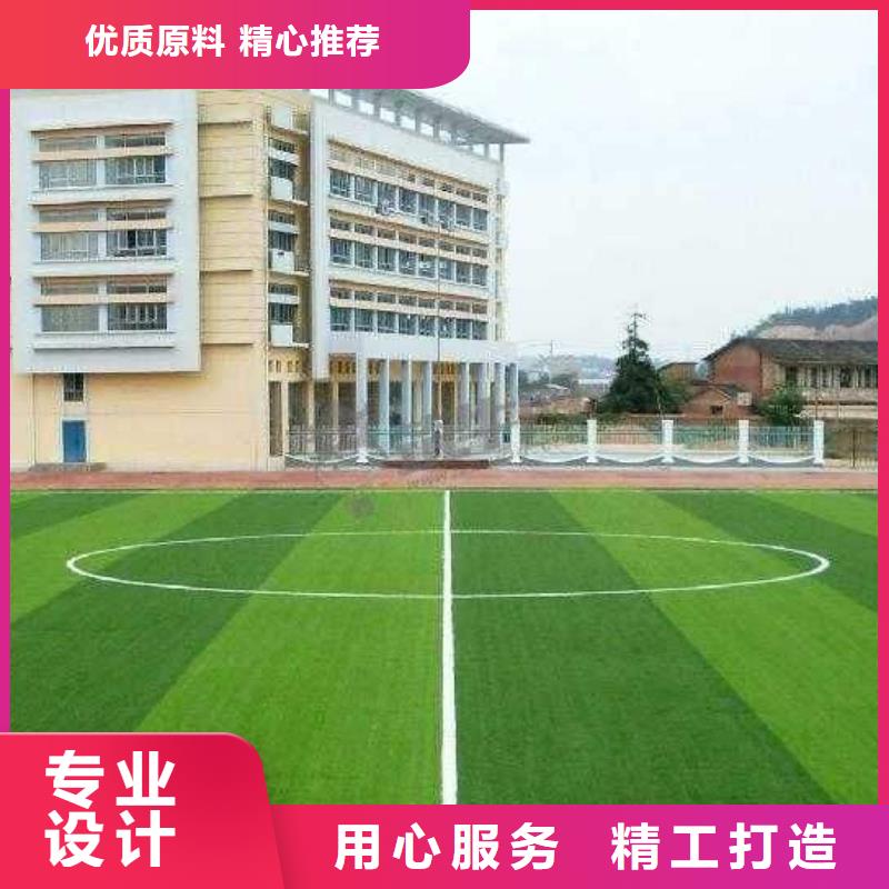 塑胶场地网球场一致好评产品