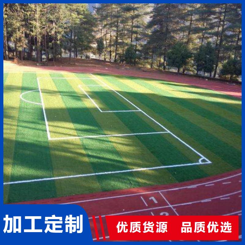 塑胶场地,硅PU篮球场优势