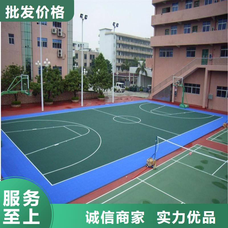 塑胶场地pu球场地面塑胶跑道用心服务
