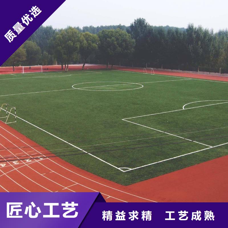 塑胶场地橡胶环形跑道超产品在细节