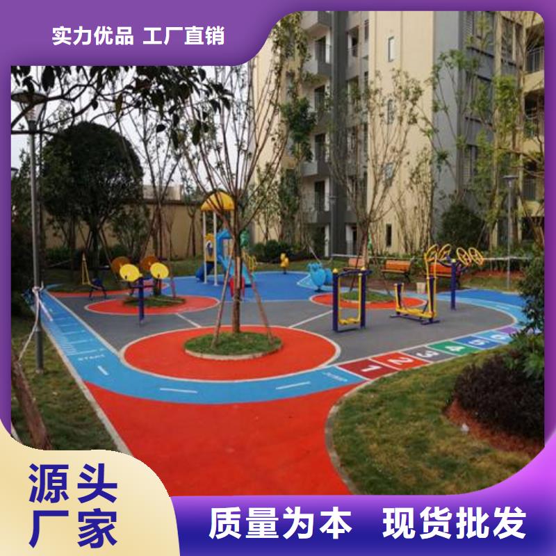 【本地】生产加工 塑胶地坪-【水性硅pu球场】实力商家供货稳定价格,供应商-云推易