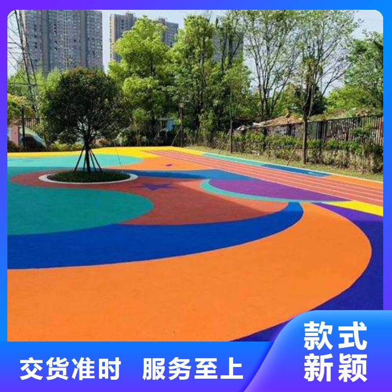 【本地】生产加工 塑胶地坪-【水性硅pu球场】实力商家供货稳定价格,供应商-云推易