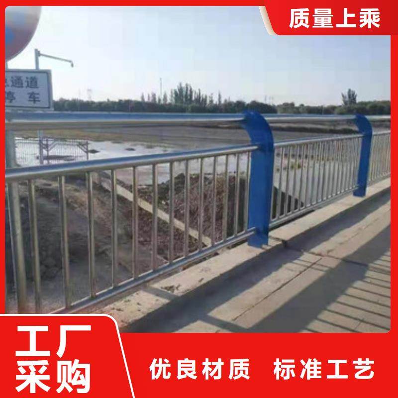 不锈钢护栏道路防撞护栏工厂直营